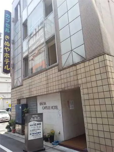 The Nell Ueno Okachimachi Hotel Tokyo 0*,  Japan