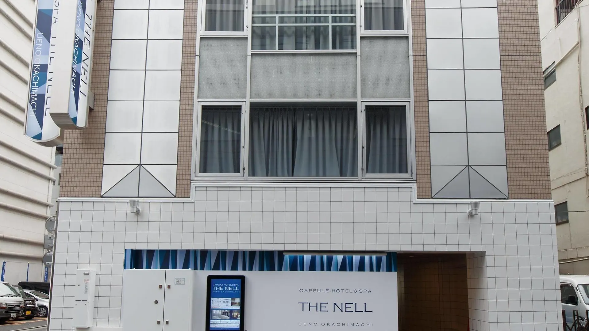 The Nell Ueno Okachimachi Hotel Tokyo