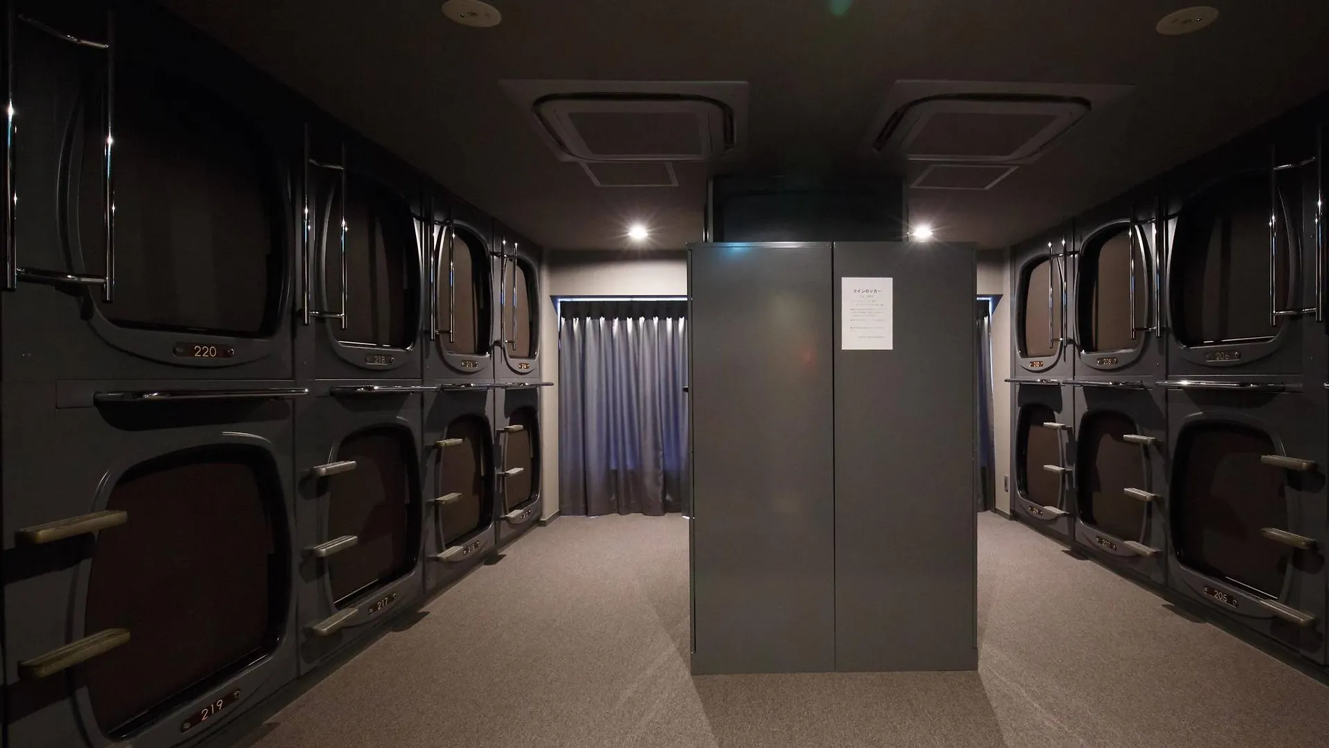 Capsule hotel The Nell Ueno Okachimachi Hotel Tokyo